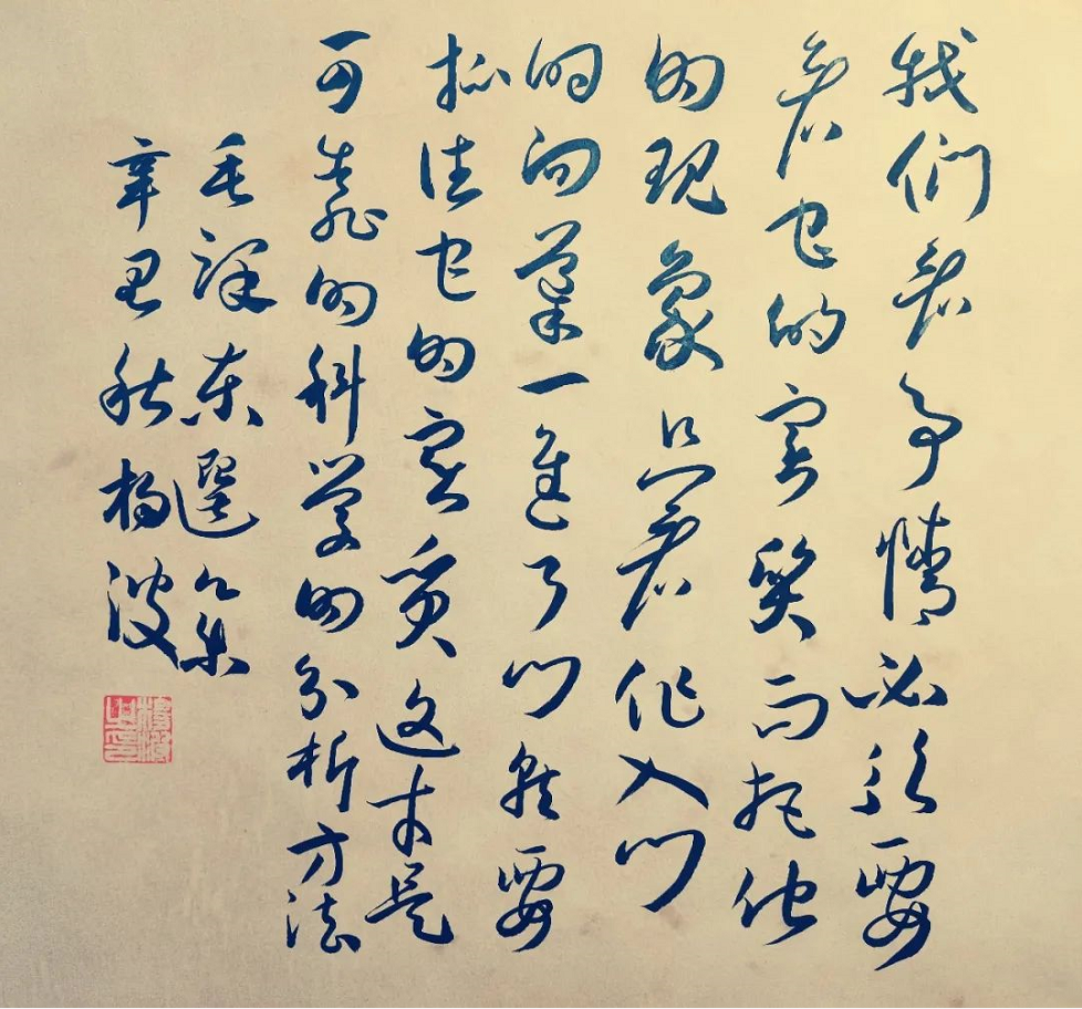 1630888746860224.png 微信截圖_20210906083827.png