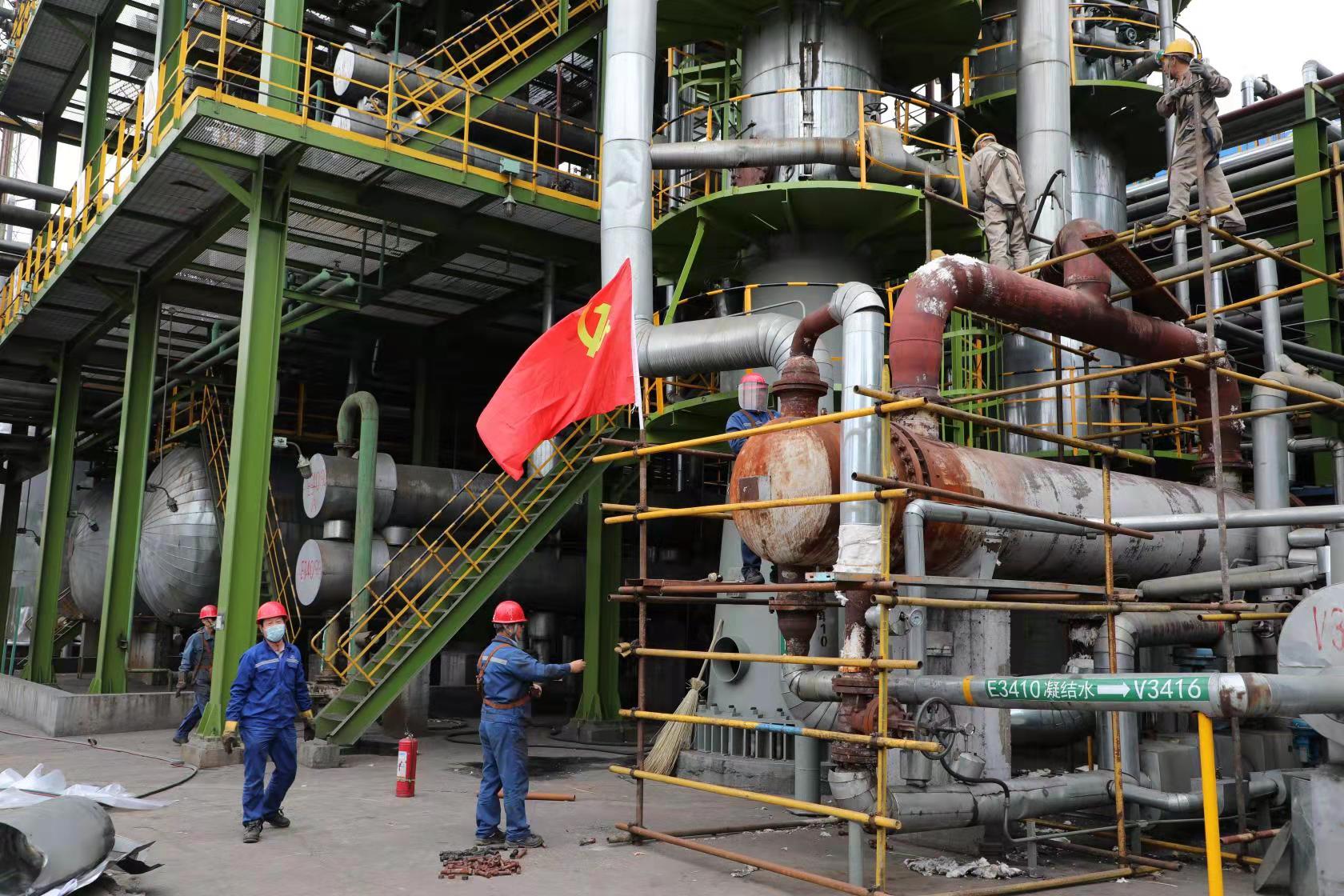 1644540177836825.jpeg 2022再出發(fā)1.jpg