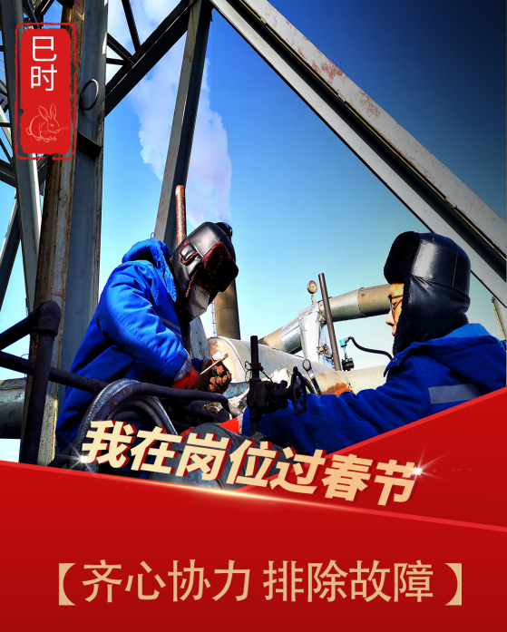 1674953579674131.png 1.6.png