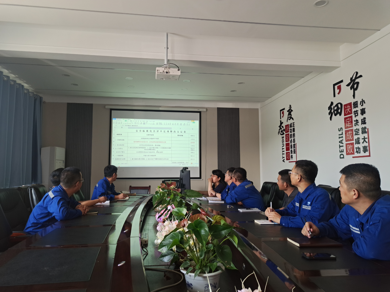 1691970236776789.png 44.png