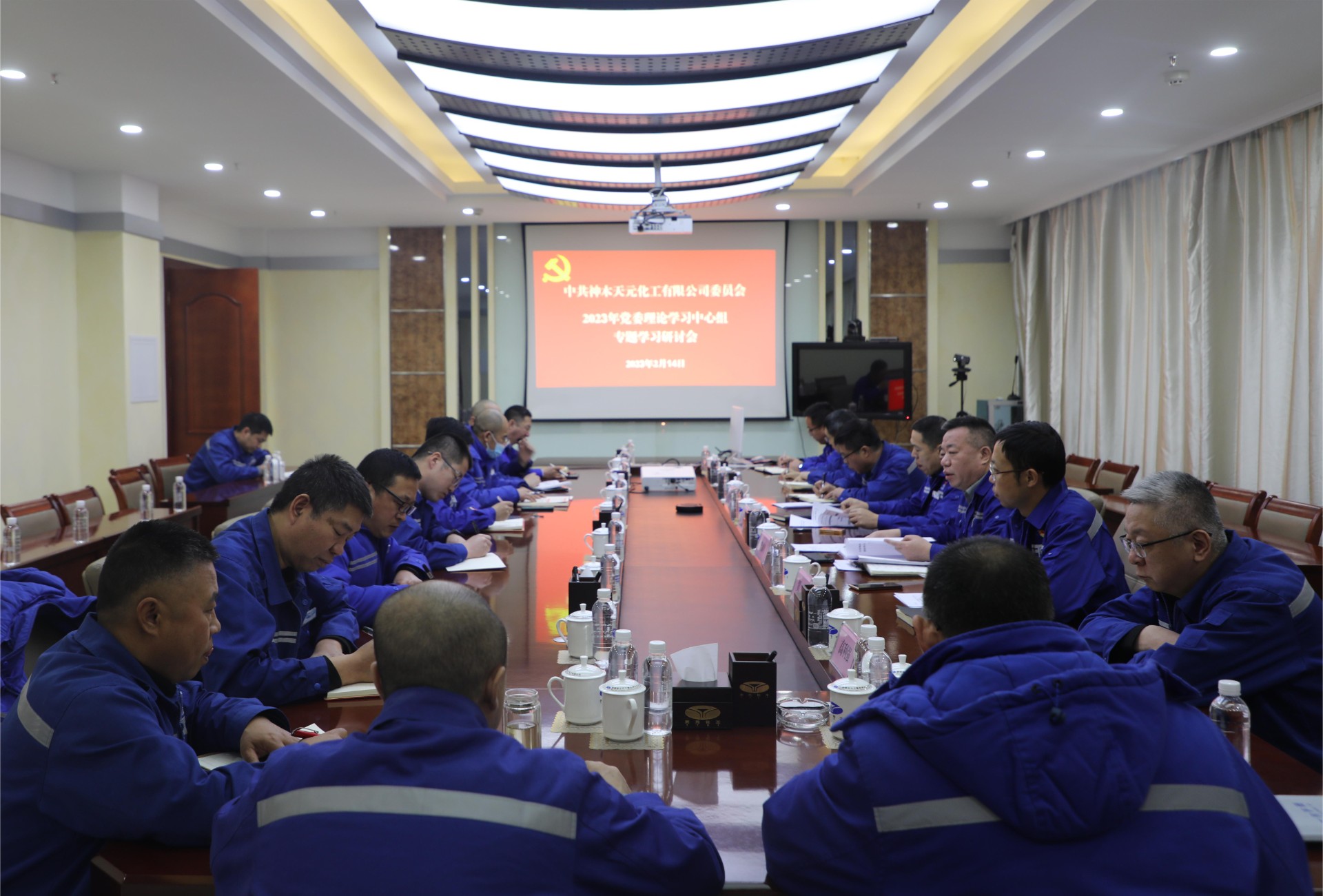 1700783851995171.jpeg 微信圖片_20231123185419.jpg