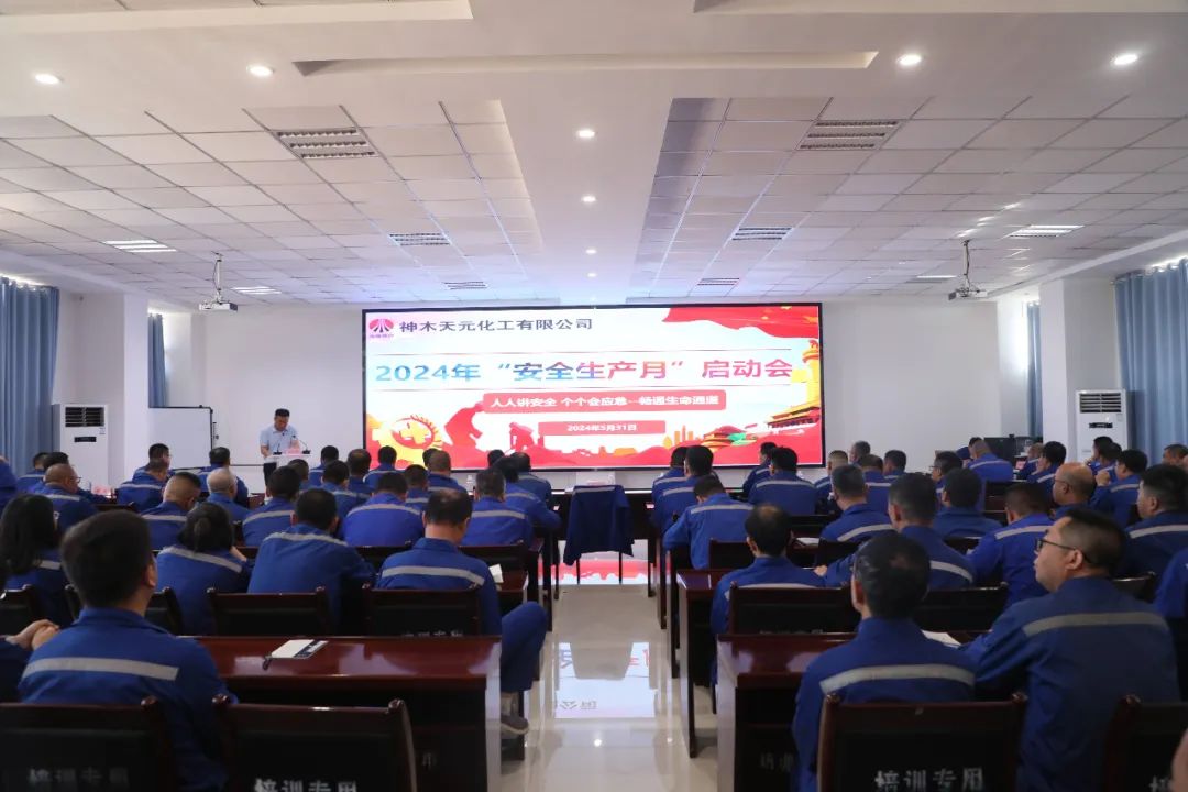 1717484659727912.jpeg 微信圖片_20240604150323.jpg