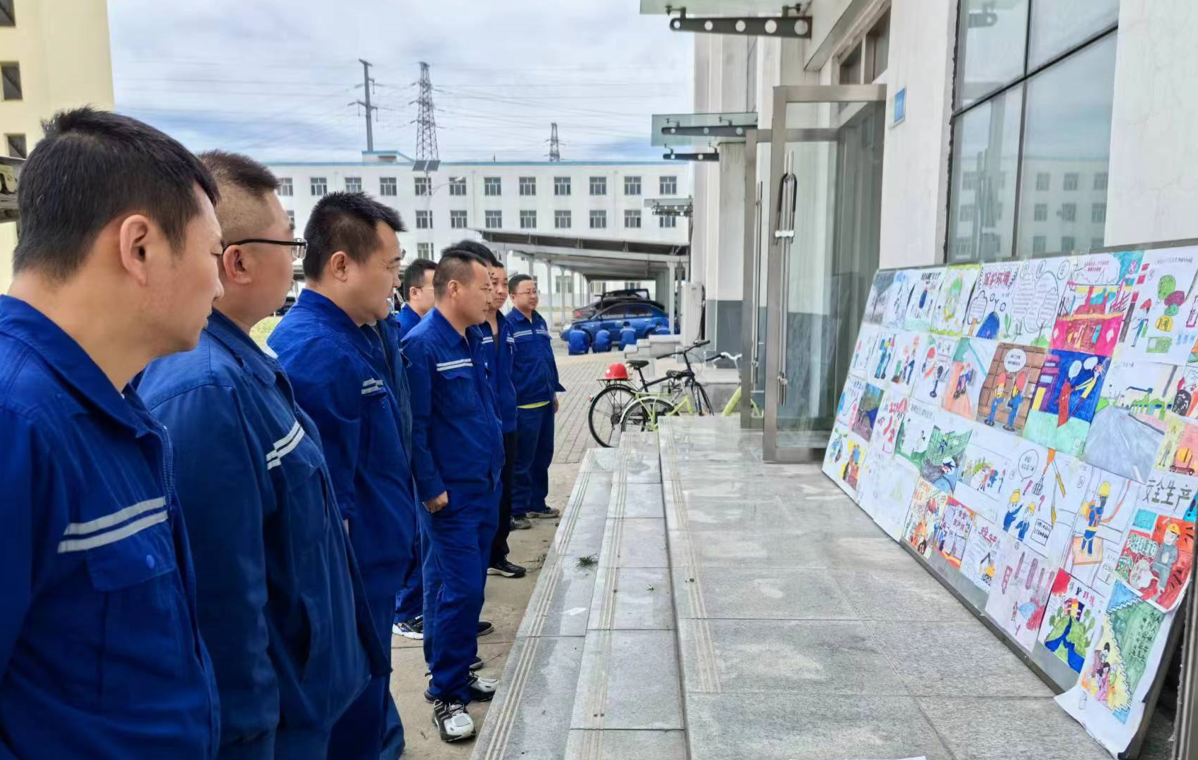 1718583053866865.png 0.7.png