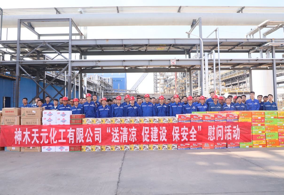 1718670106171574.png 微信圖片_20240617170857.png