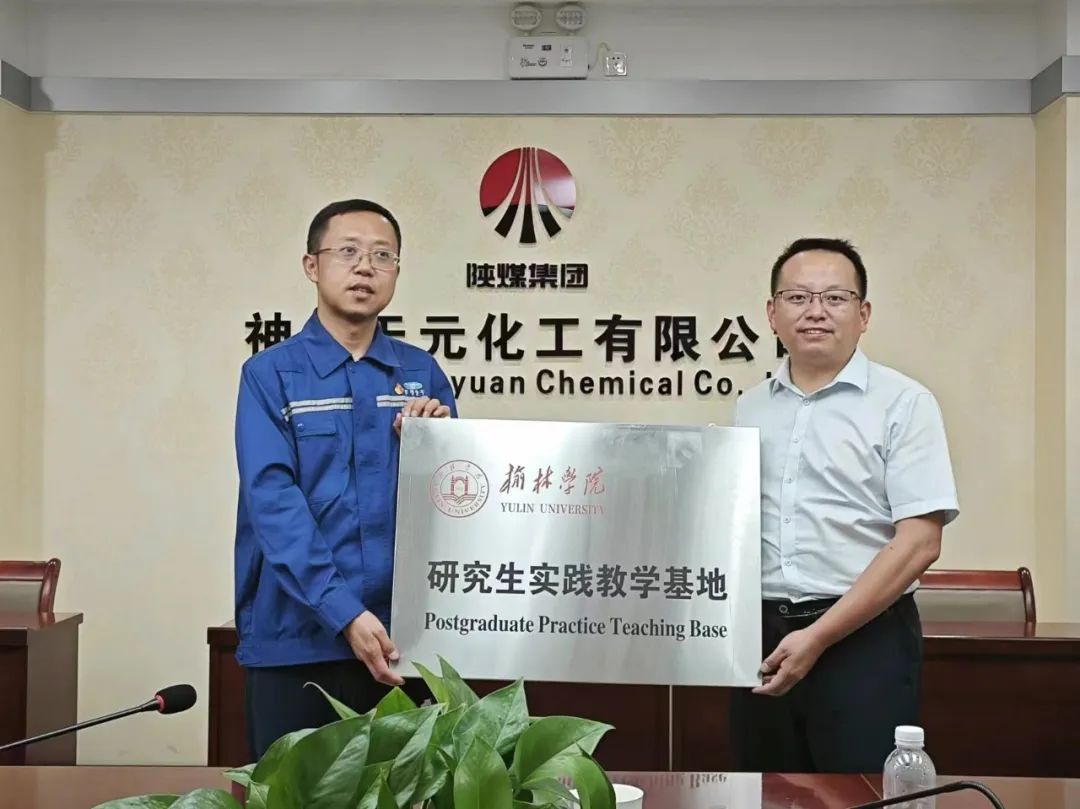 1720168884890028.jpeg 微信圖片_20240705164042.jpg