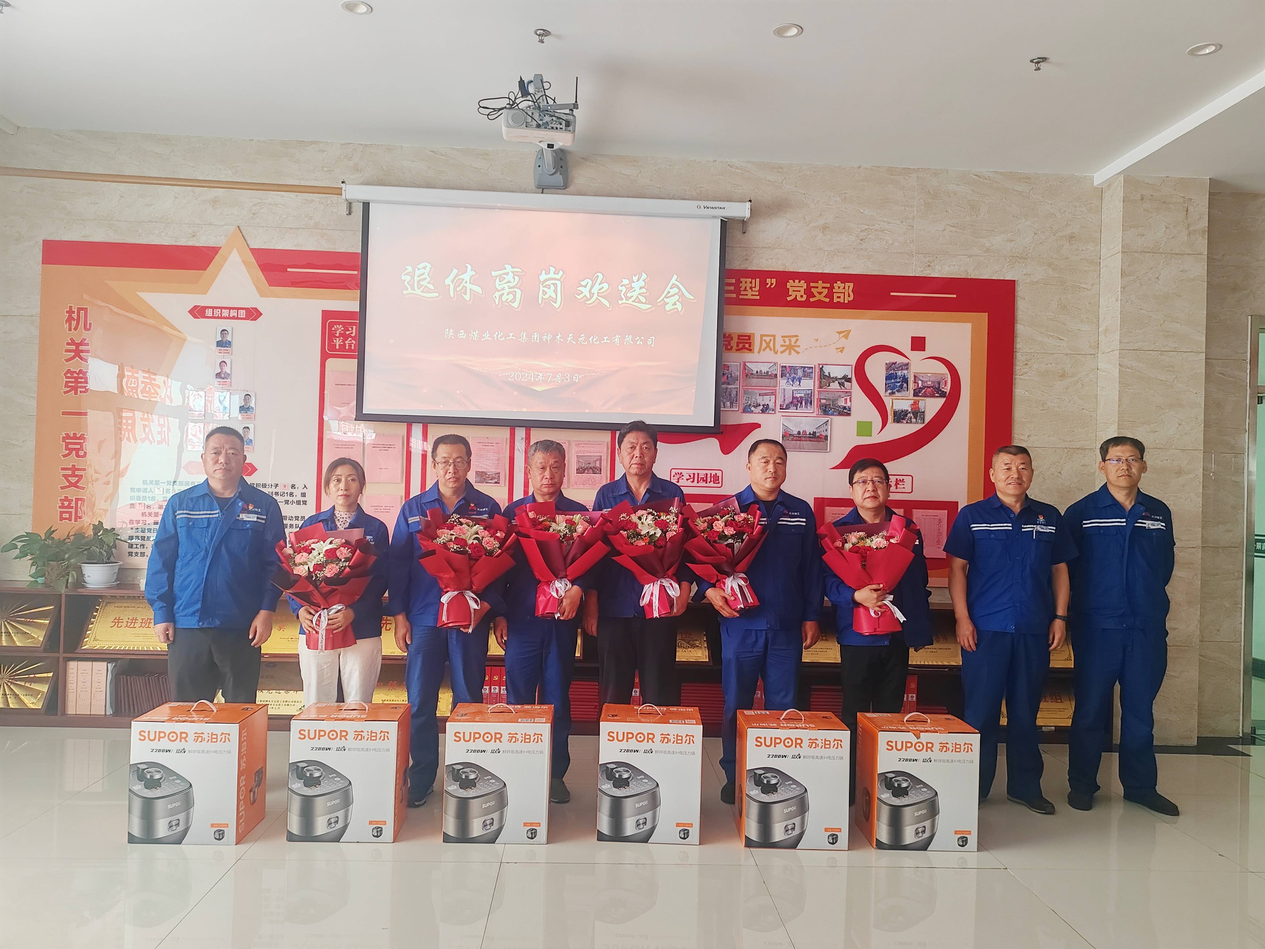 1720397703981446.jpeg 222(1).jpg