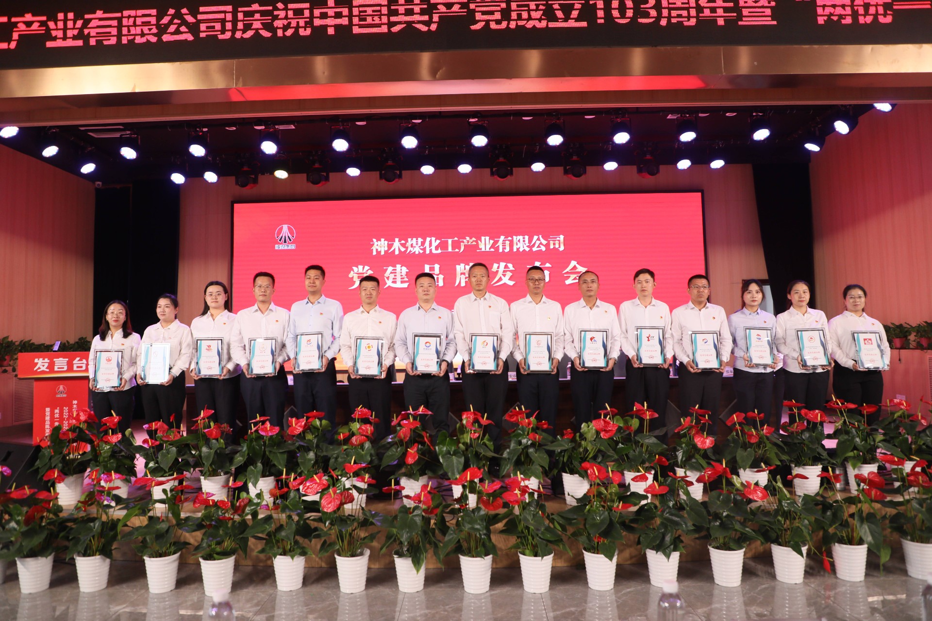 1721803888915288.jpeg 微信圖片_20240723172833(1).jpg