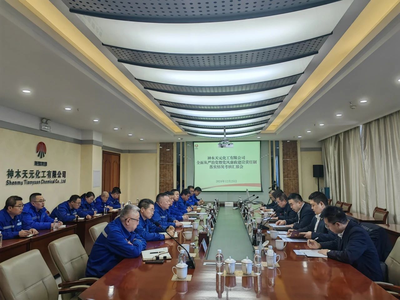 1735172598177977.jpeg 1.jpg