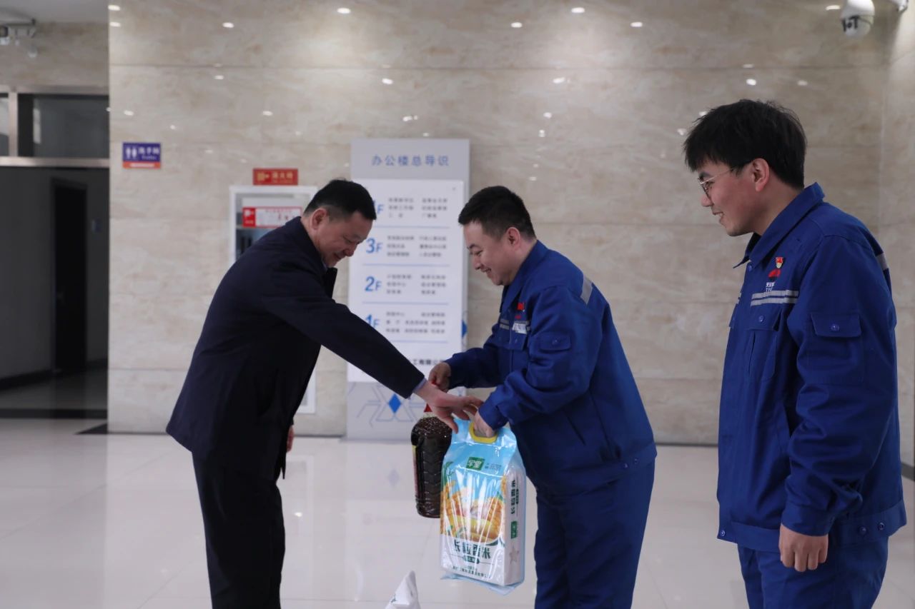 1737451378984705.jpeg 微信圖片_20250121172238.jpg