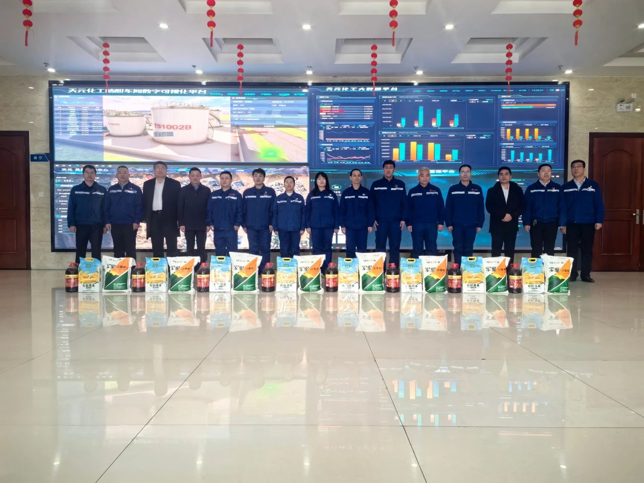 1737451414207677.jpeg 微信圖片_20250121172246.jpg