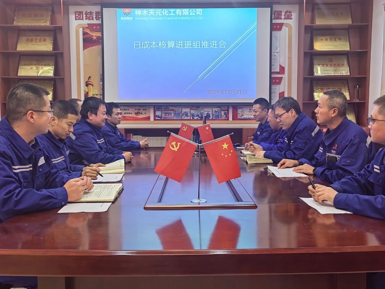 1740702838586536.jpeg 微信圖片_20250228083335.jpg