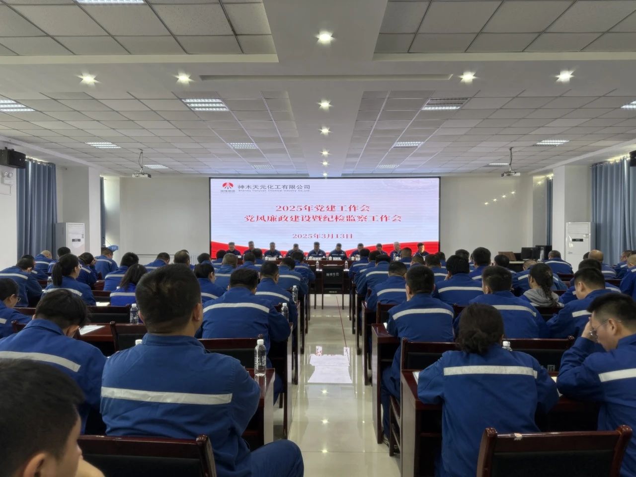 1742257476418326.jpeg 微信圖片_20250318082418.jpg