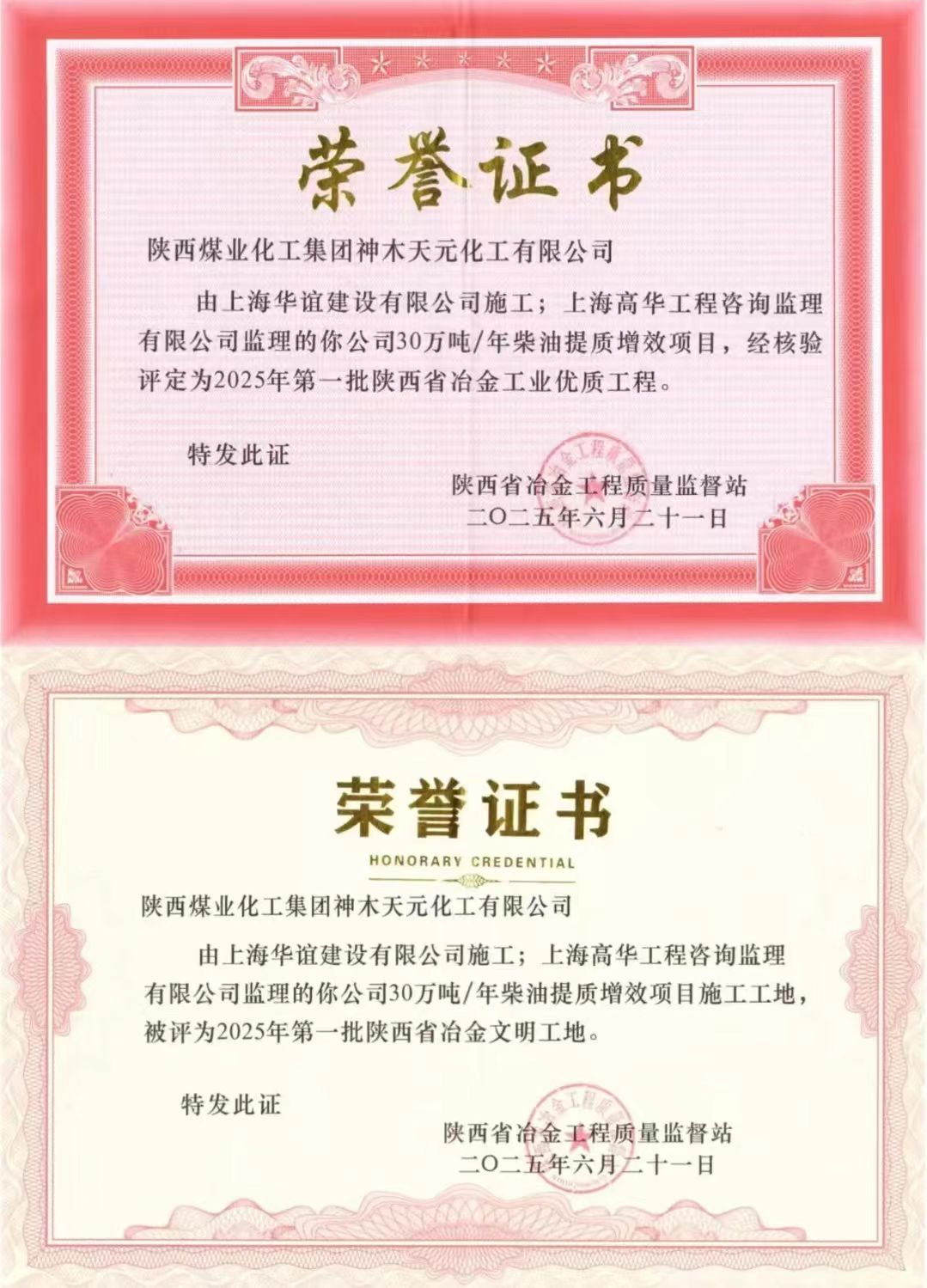 1752044836209777.jpeg 1752044836209777.jpeg