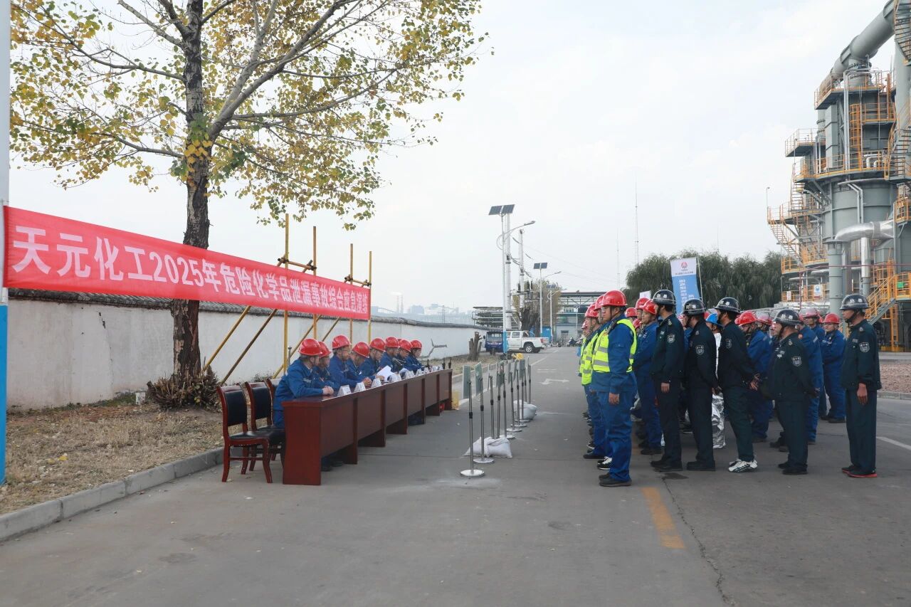 1762400241433519.jpeg 微信圖片_2025-11-06_113747_662.jpg