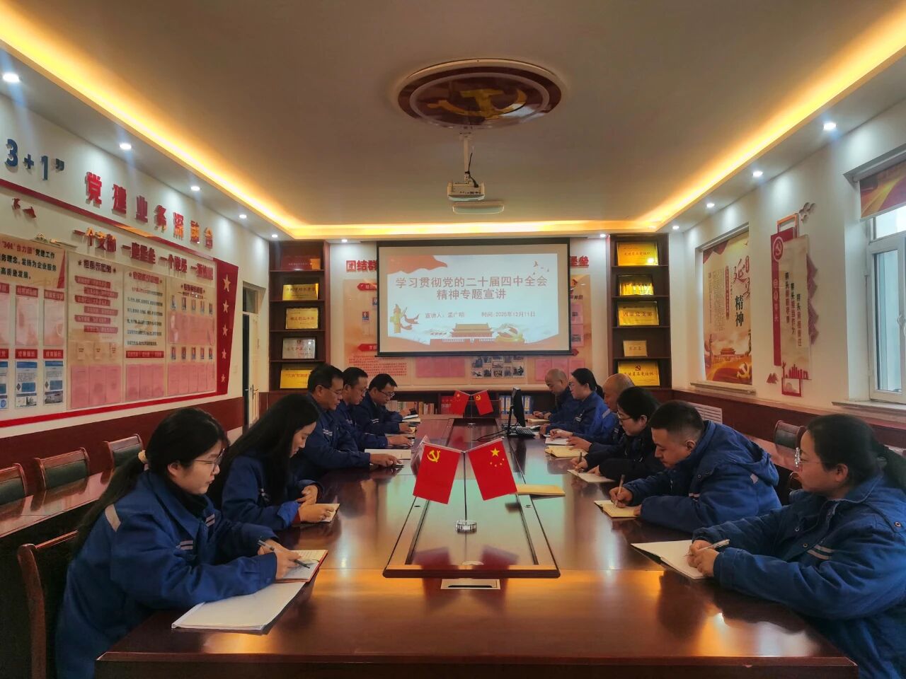 1765961721397299.jpeg 9.jpg